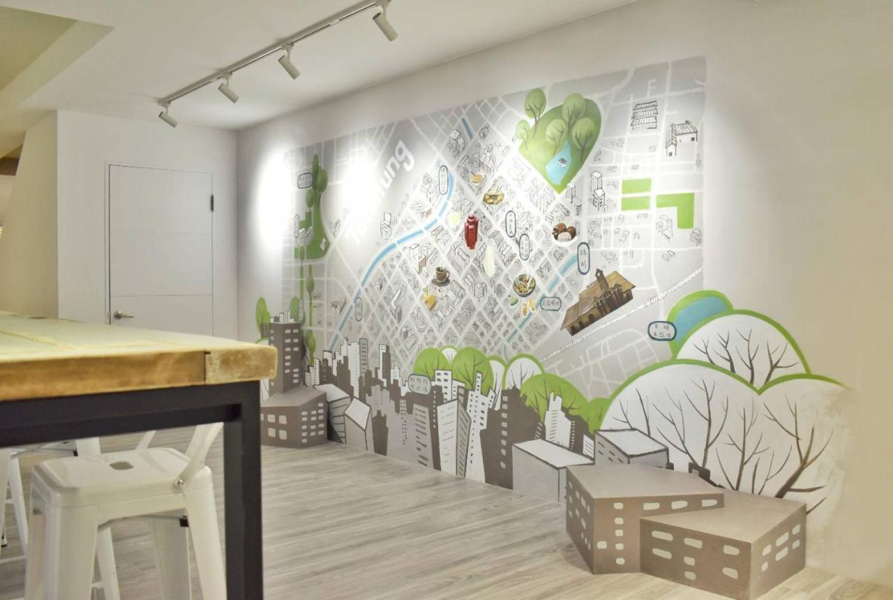 Talmud Business Hotel - Zhongshan Taichung Eksteriør billede