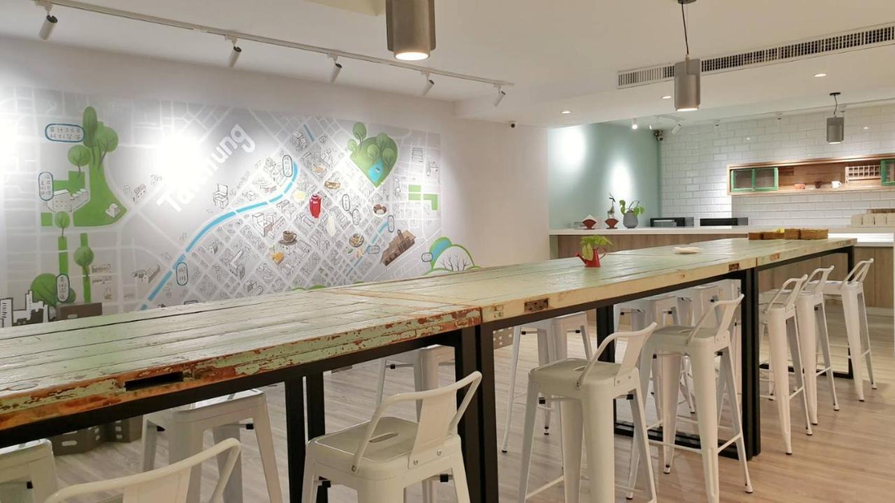 Talmud Business Hotel - Zhongshan Taichung Eksteriør billede