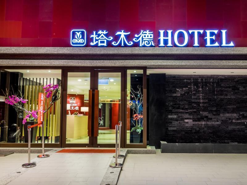 Talmud Business Hotel - Zhongshan Taichung Eksteriør billede