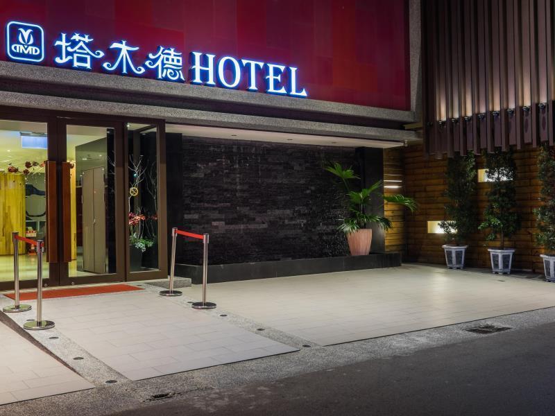 Talmud Business Hotel - Zhongshan Taichung Eksteriør billede