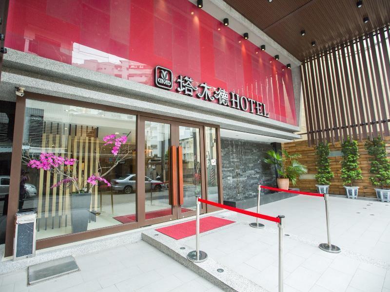 Talmud Business Hotel - Zhongshan Taichung Eksteriør billede